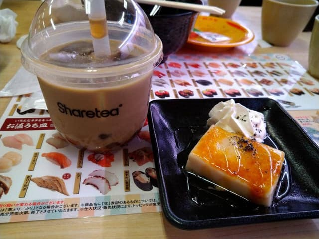 スシロー 宝塚高司店 - サブ画像3