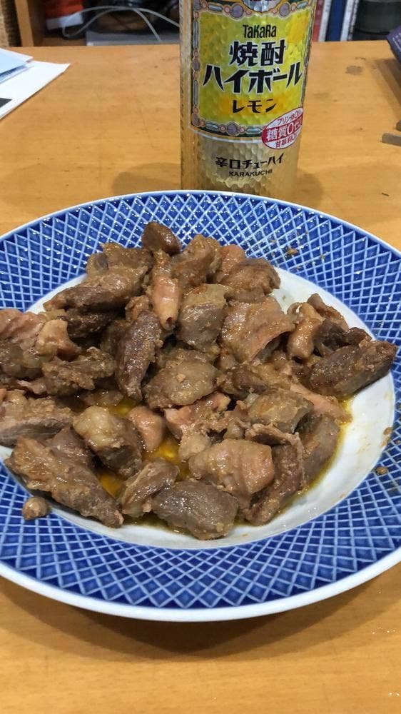 いその - サブ画像3