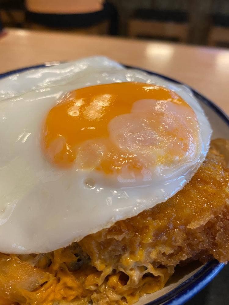 白根家 金草沢店