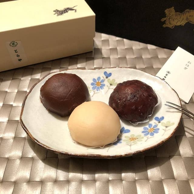 虎屋 横浜そごう売店 - サブ画像1