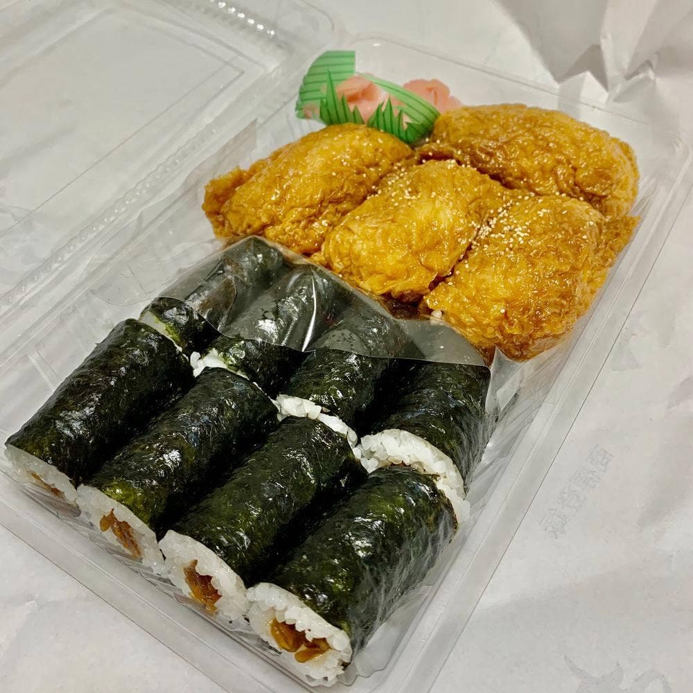 いなり寿し 向島 松むら
