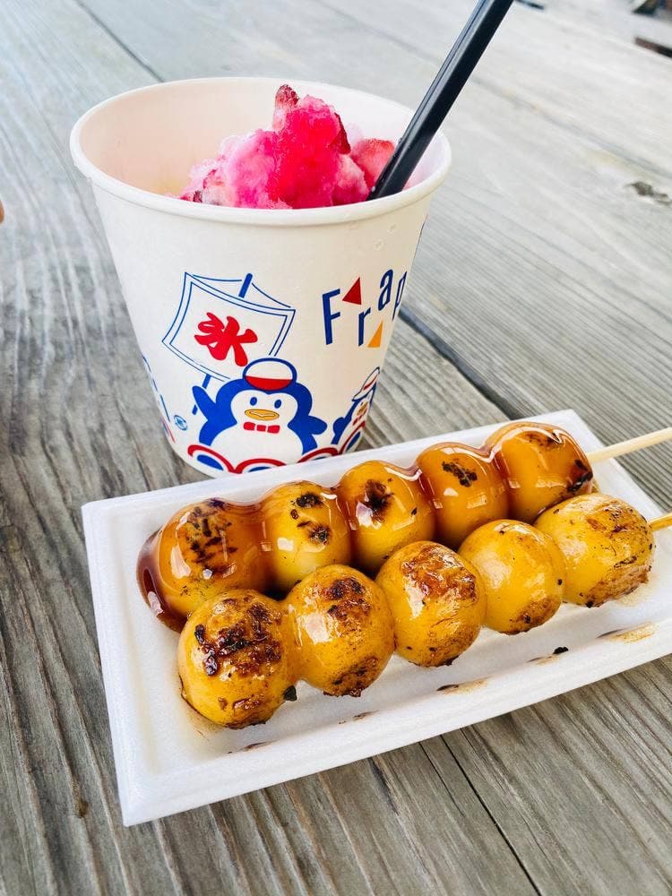 道の駅あやま 城戸商行