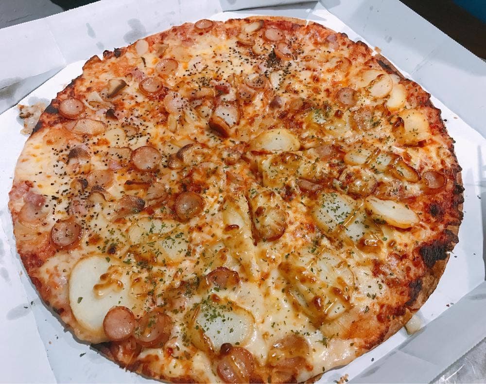 ドミノ・ピザ 秦野曽屋店