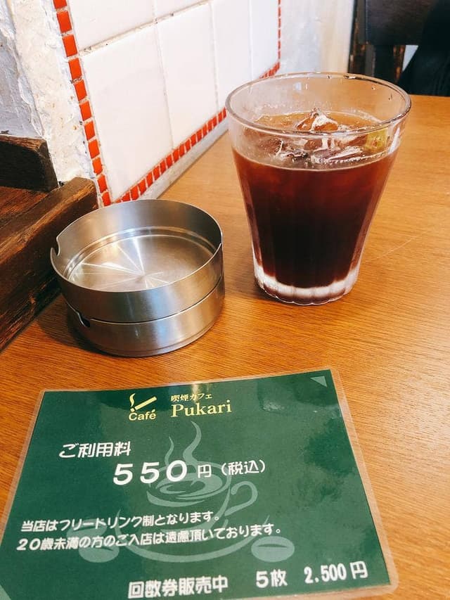 喫煙カフェ Pukari - サブ画像1