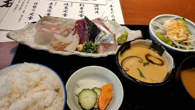 魚の飯 調布店 - サブ画像3