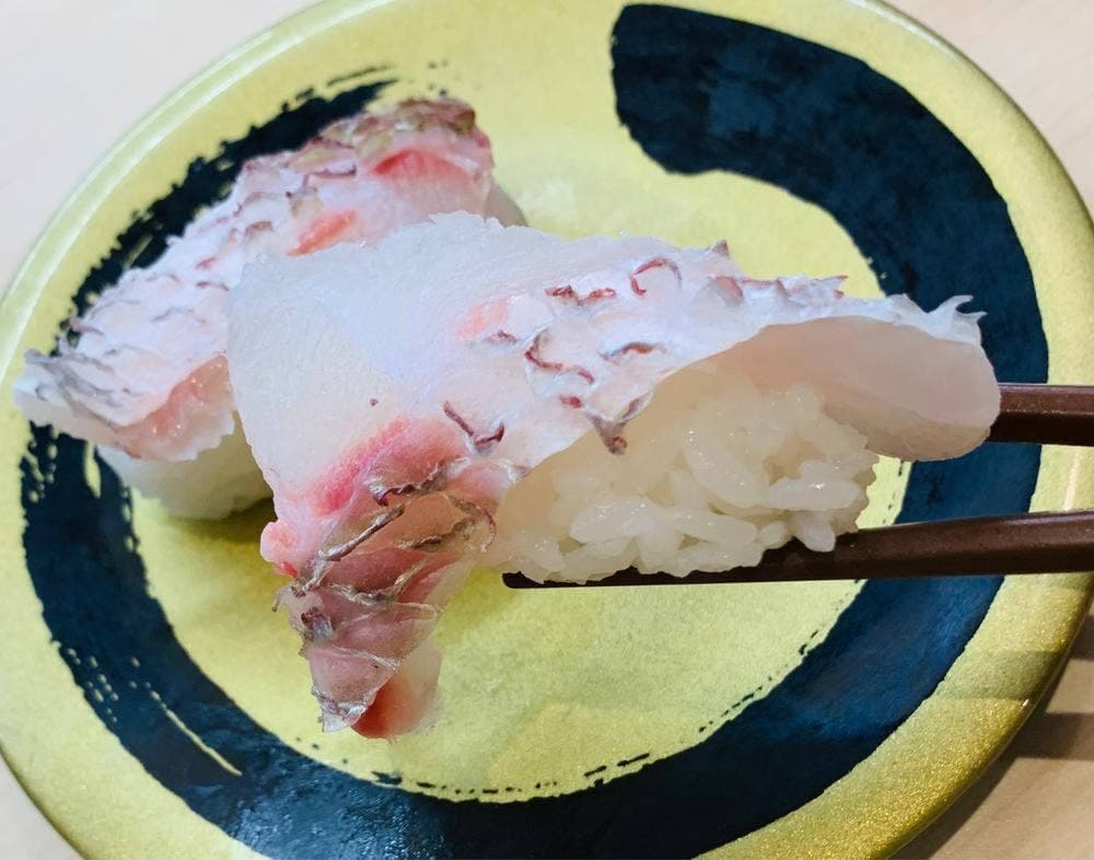 はま寿司 函館桔梗店
