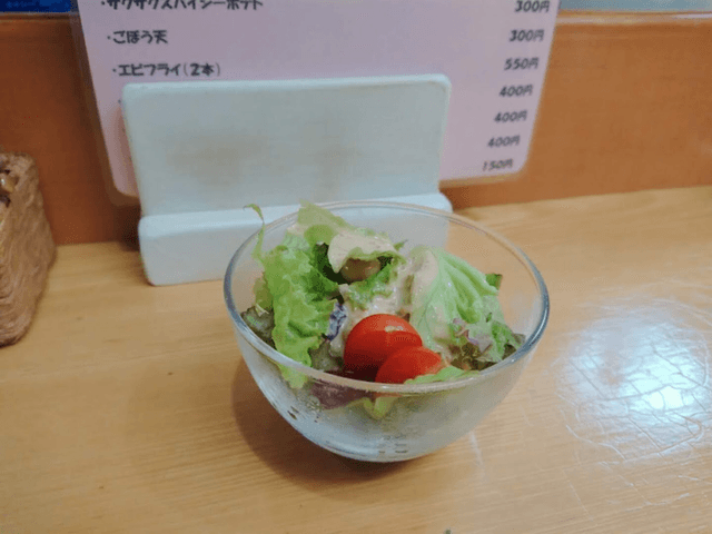 白髭食堂 - サブ画像1