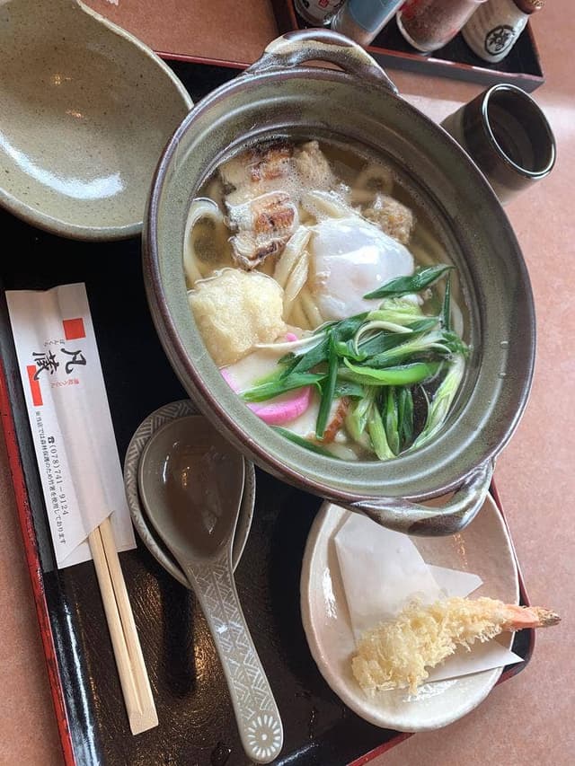 凡蔵 - サブ画像3