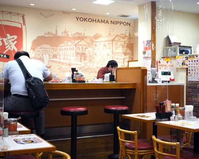 すき家 豊橋広小路店 - サブ画像3