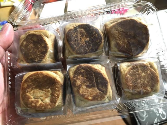 はまや本舗 - サブ画像2