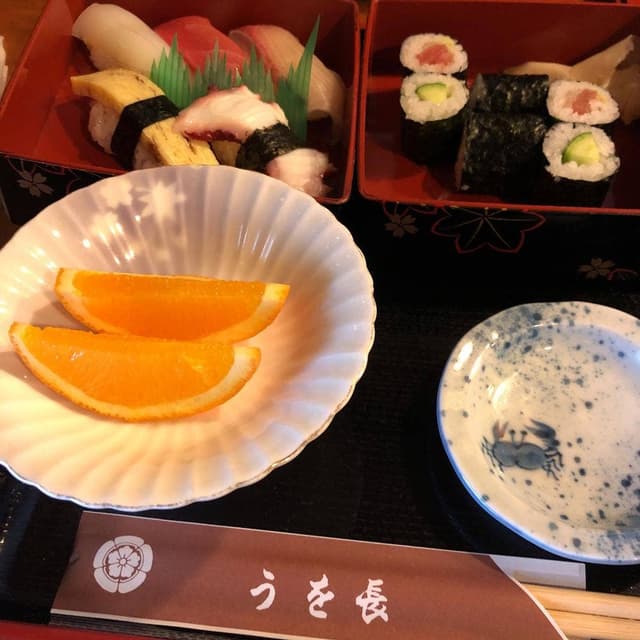 うを長 本店 - サブ画像2