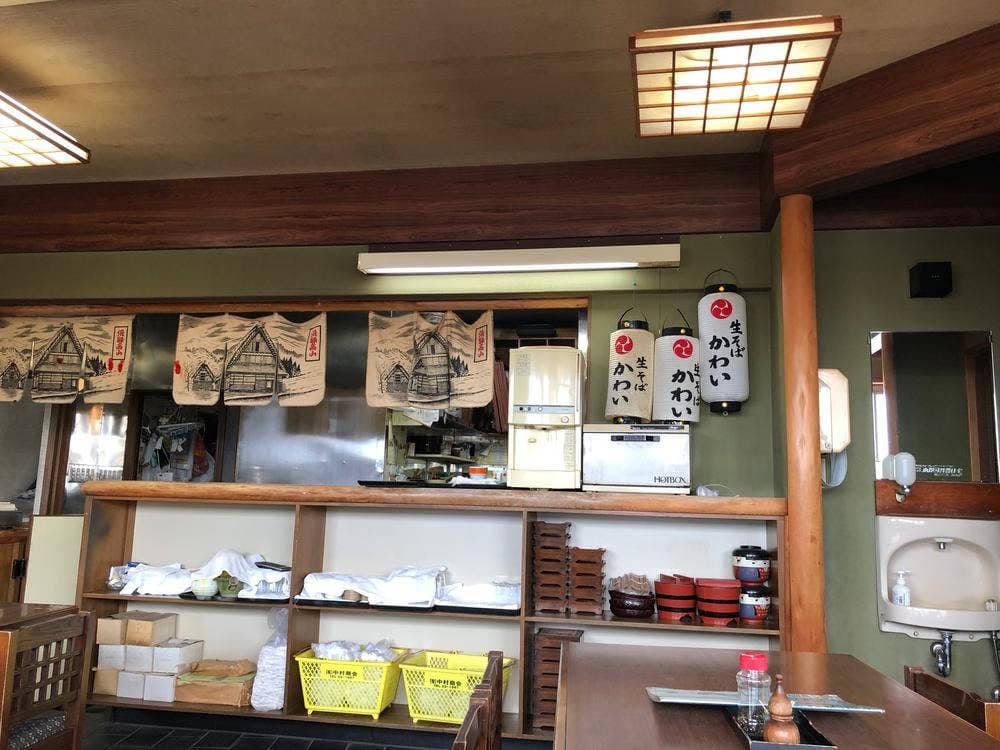 かわい