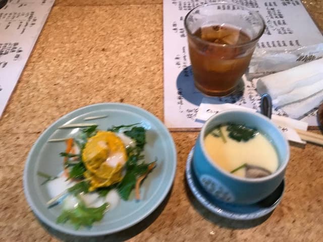 舌笑屋 - サブ画像2