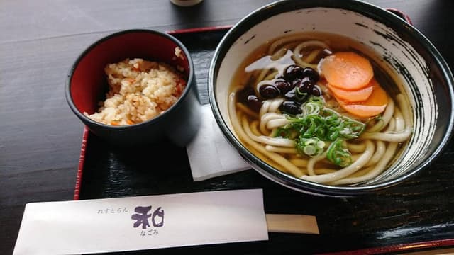 和 キッチン - サブ画像2