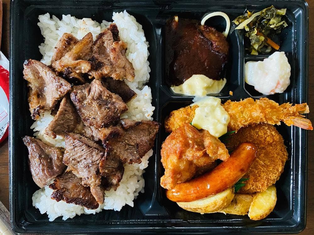 ほっともっと 藤光バイパス店