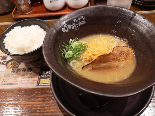 げん家ラーメン 天六 国分寺店 - サブ画像1