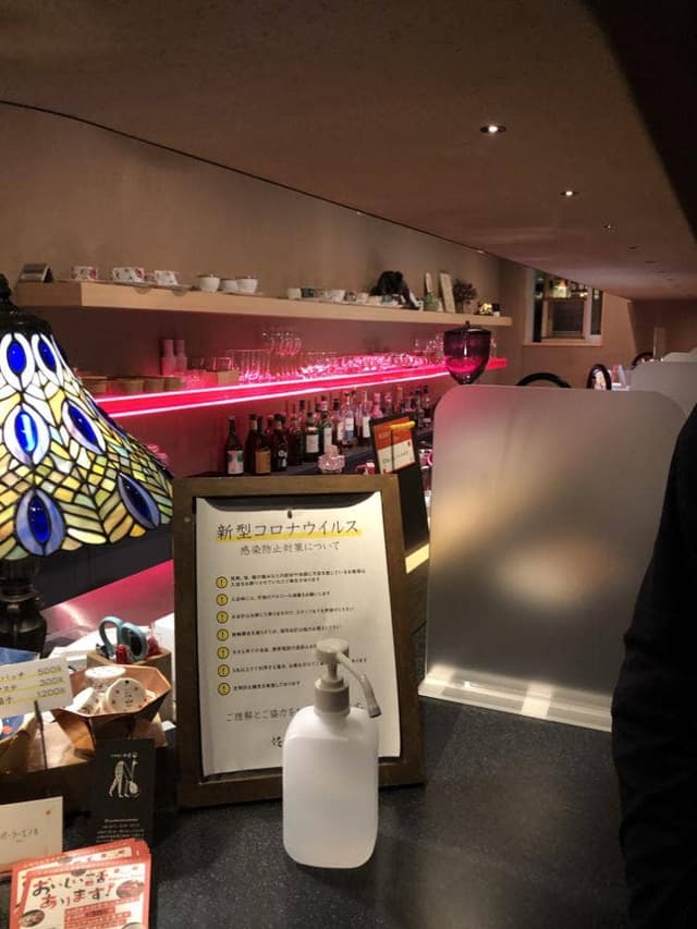 パフェ、珈琲、酒、佐藤 花れ - サブ画像3