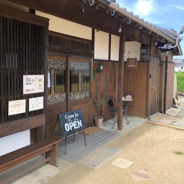 coconowa BAGEL&CAFE - サブ画像2