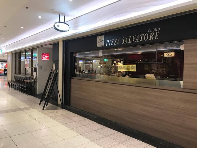 PIZZA SALVATORE CUOMO - サブ画像2