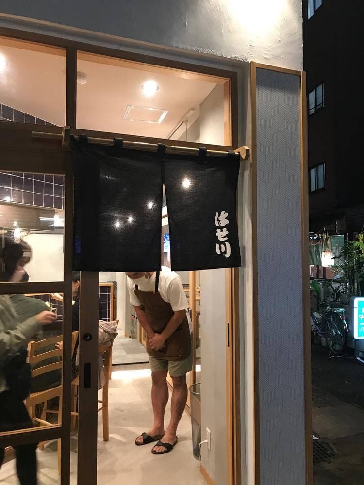 ホルモン焼 はせ川 曳舟店