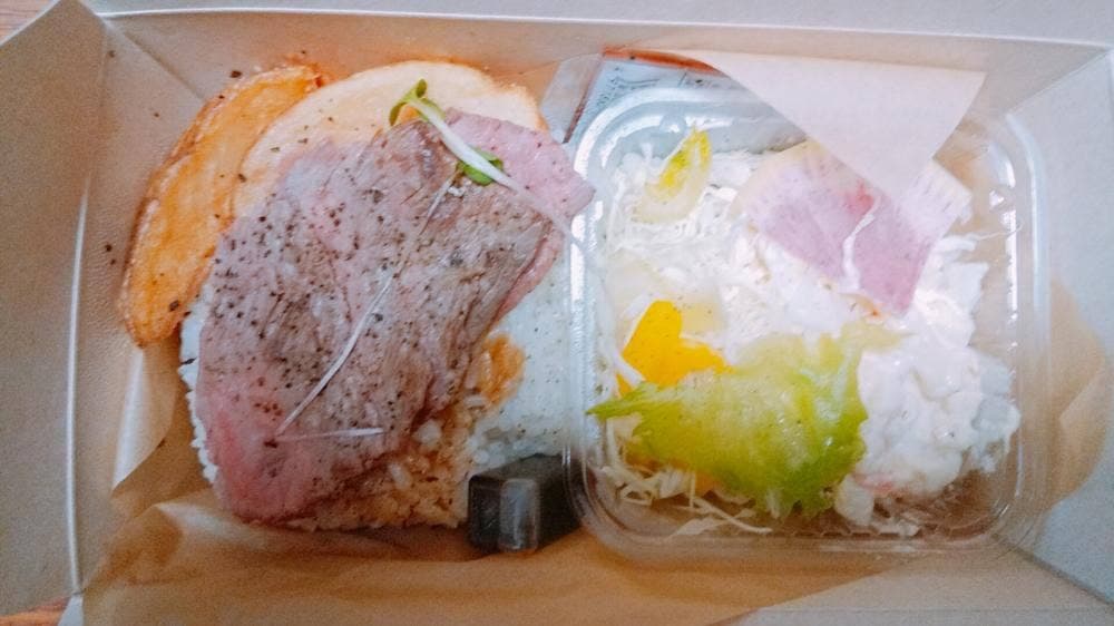 &DELI ROMAN.TEI 八尾店