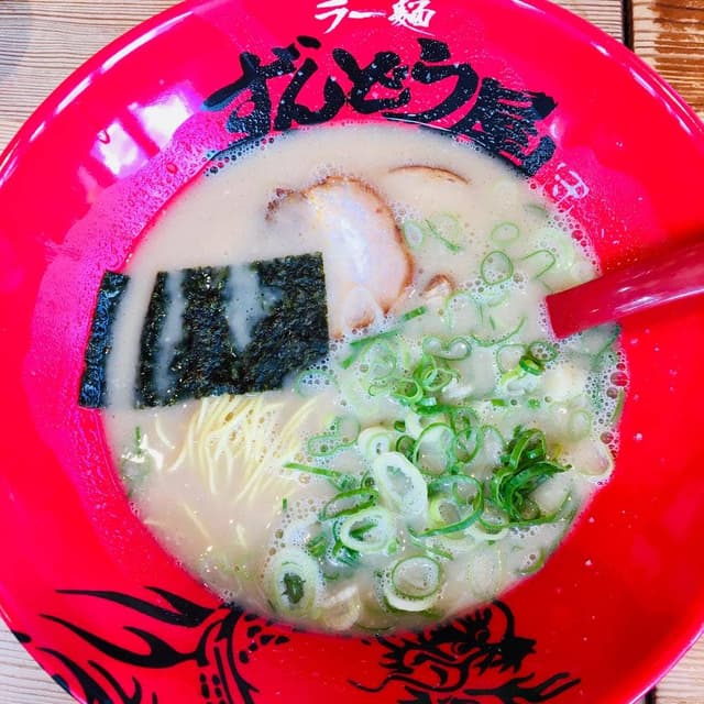 ラー麺ずんどう屋 岡山伊島店 - サブ画像3