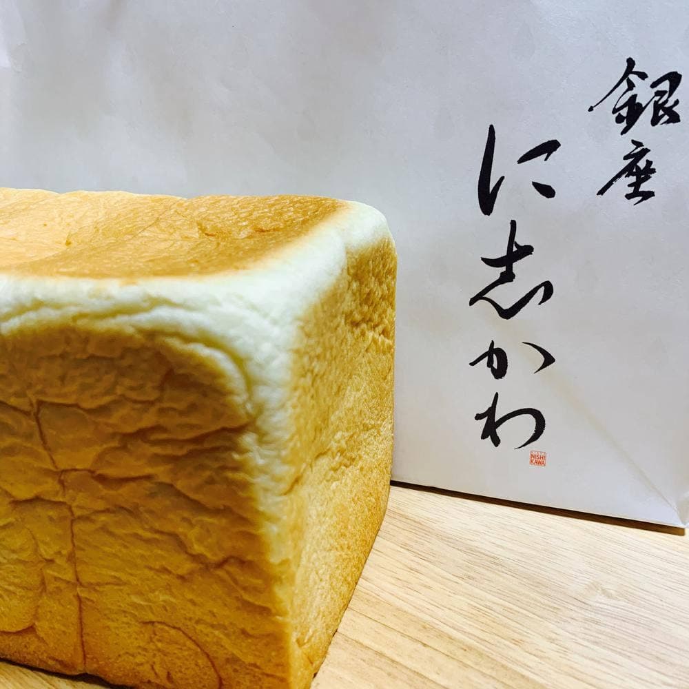 銀座に志かわ 姫路店