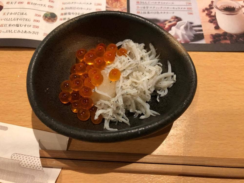 フネヤ 近江八幡店