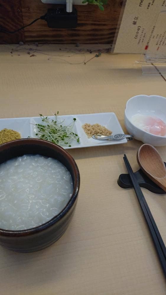 本町ストラット - サブ画像1