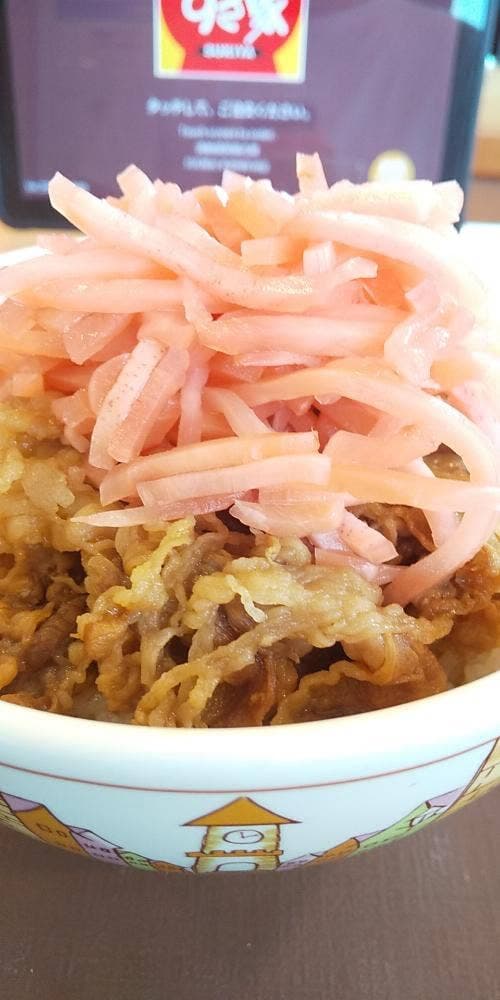 すき家 加古川平岡町店 - サブ画像1