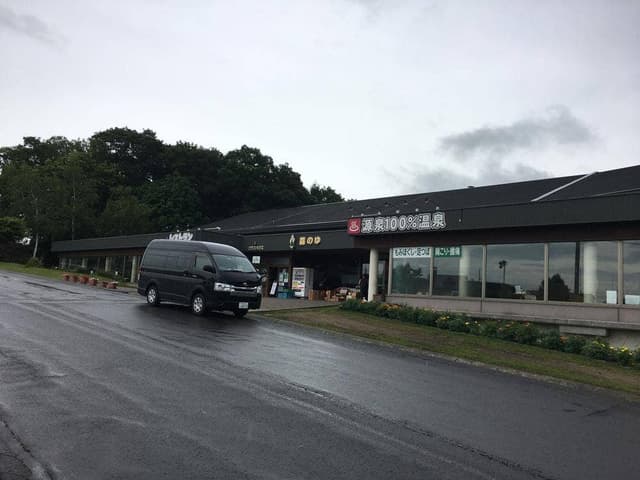 丘の上のレストラン しらかんば - サブ画像2