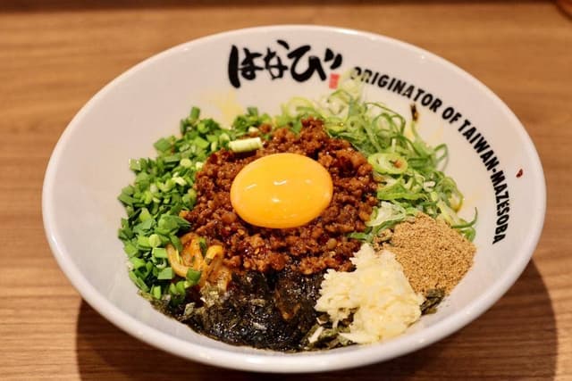 台湾まぜそば はなび 東海荒尾店 - サブ画像3
