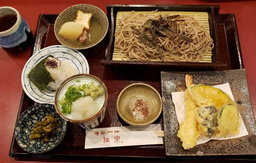 佳楽