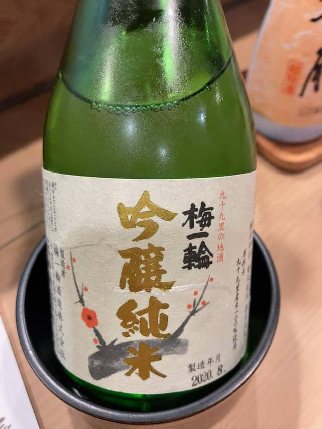 辰巳寿司 - サブ画像3