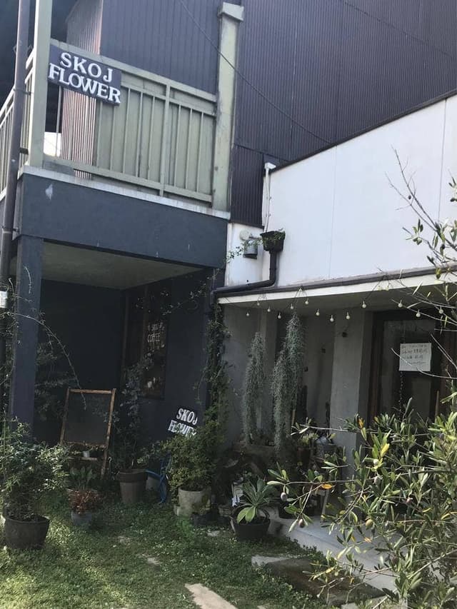 スコーイ フラワー & coffee - サブ画像2