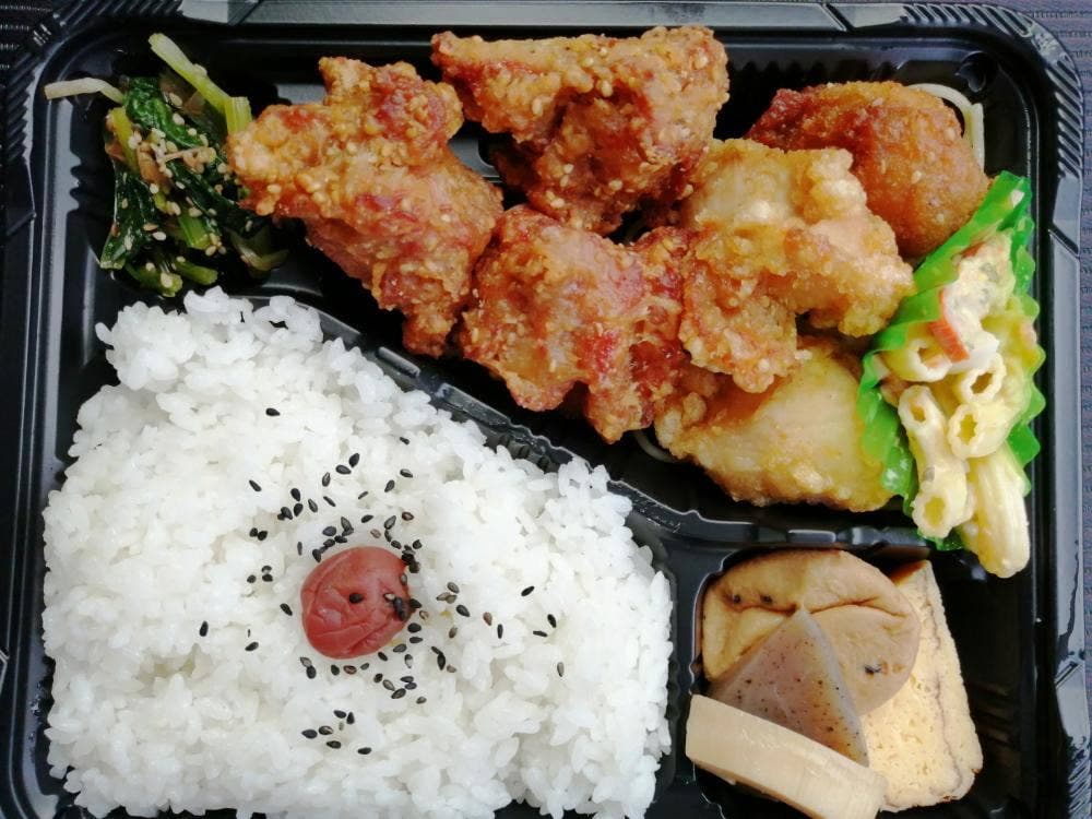 三和のからあげ