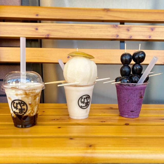 やまひこプレミアムカフェ - サブ画像1