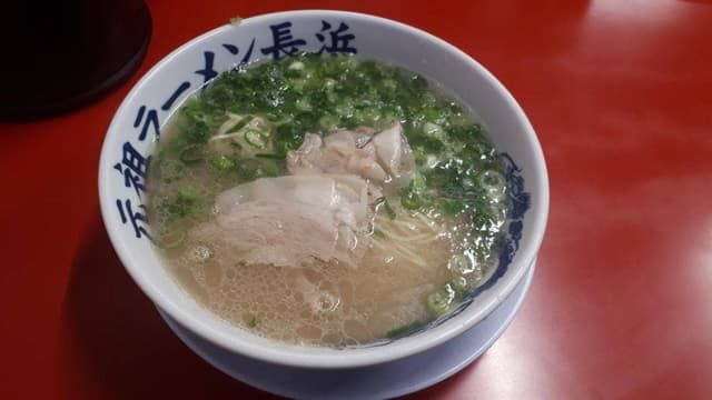 元祖ラーメン 元長屋 - サブ画像1