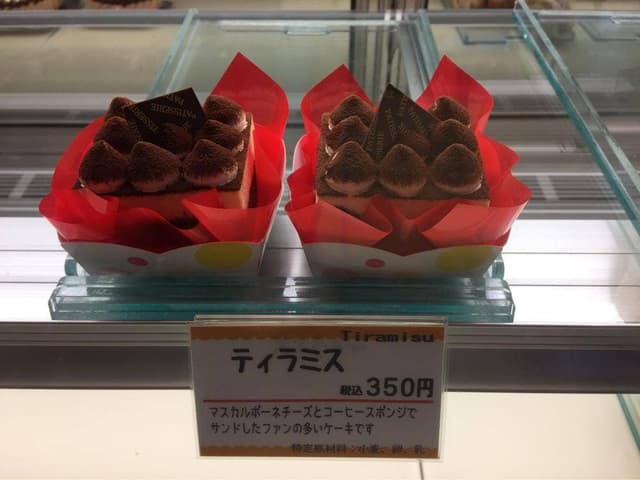 菓子工房みやたけ - サブ画像3