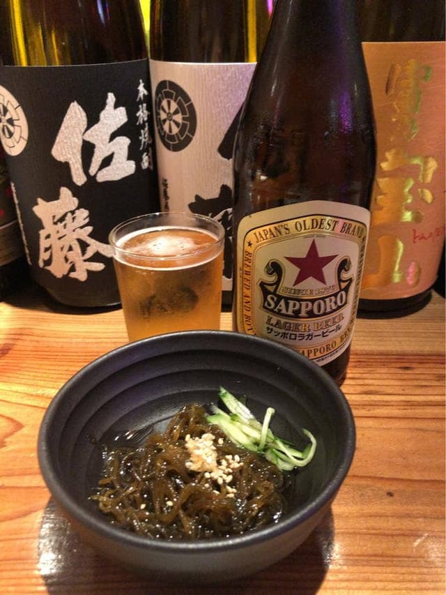 けむり - サブ画像2