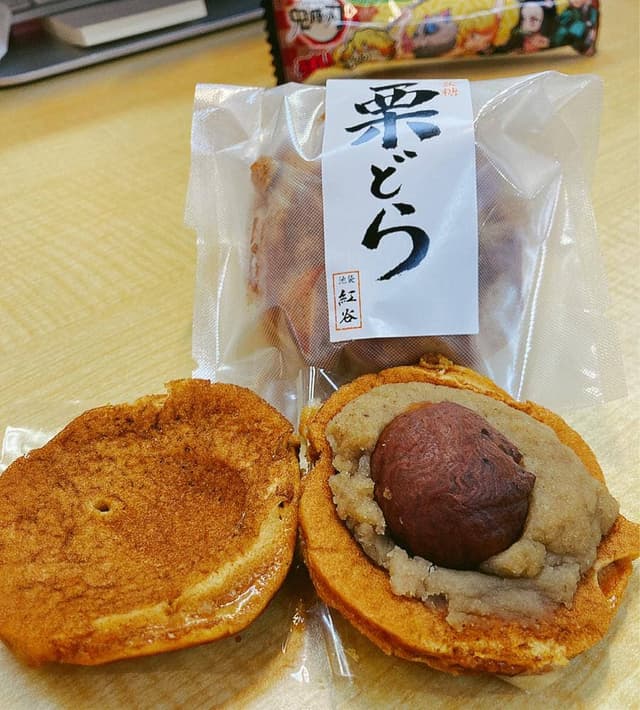 御菓子司 紅谷 - サブ画像3