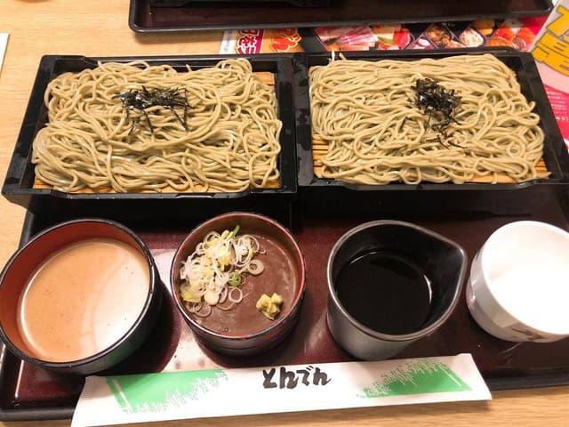 とんでん 立川栄町店 - サブ画像1