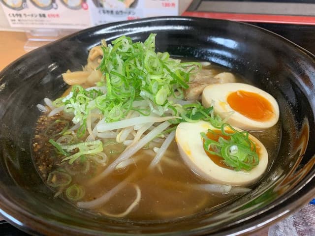 麺屋くろやき - サブ画像3