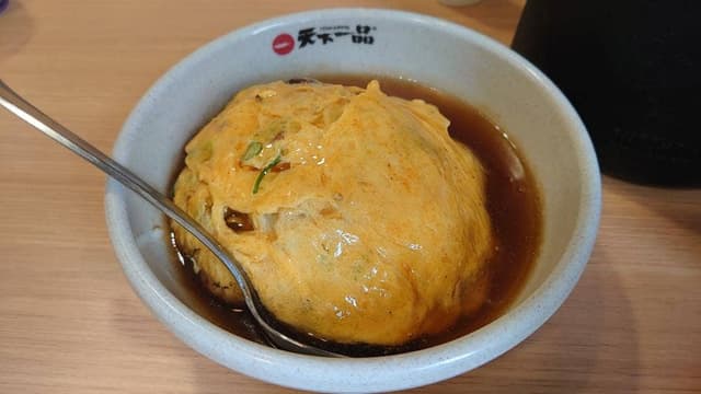 天下一品 福井二の宮店 - サブ画像2