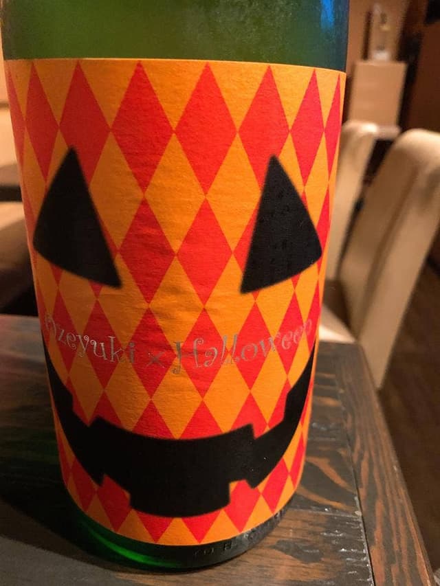 敦盛 - サブ画像3