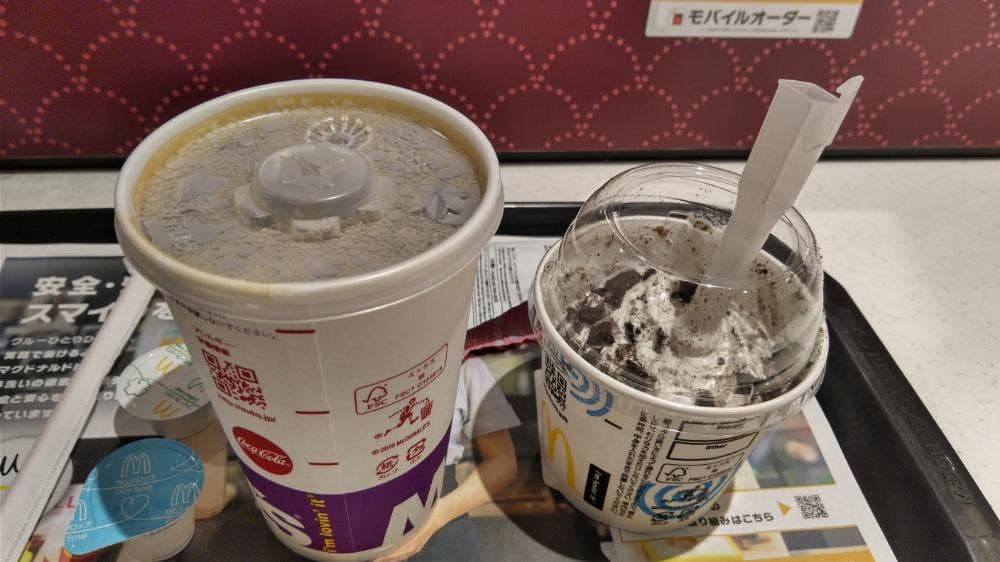 マクドナルド 奈良店