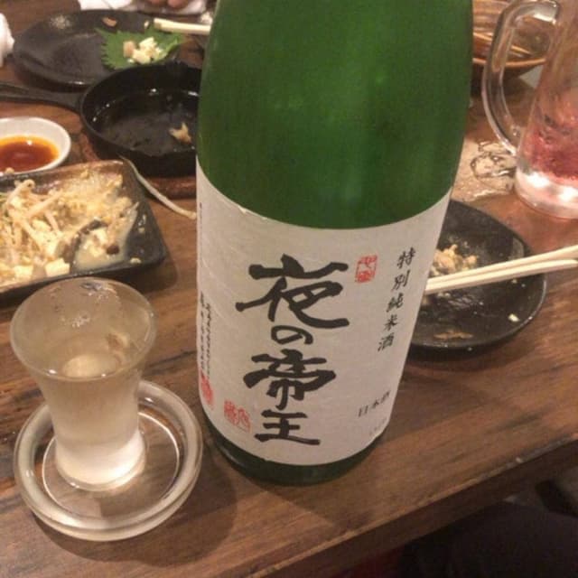 やきとん en - サブ画像1