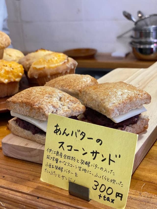 TOUCA BAKE SHOP - サブ画像1