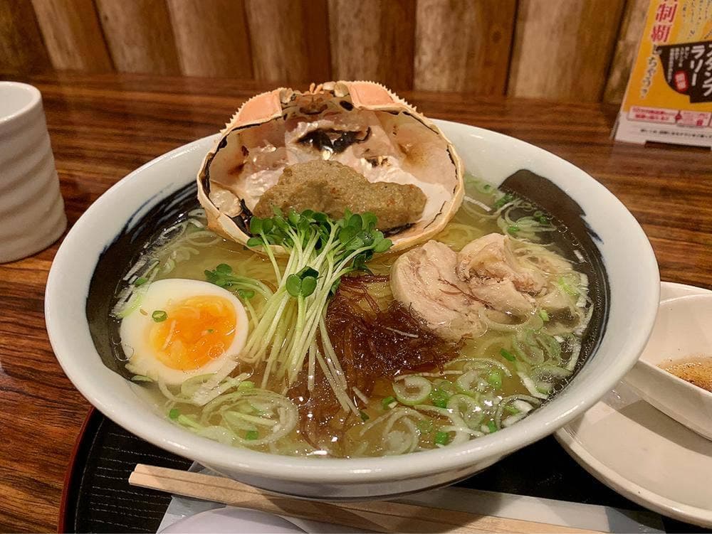 ぐらん麺α