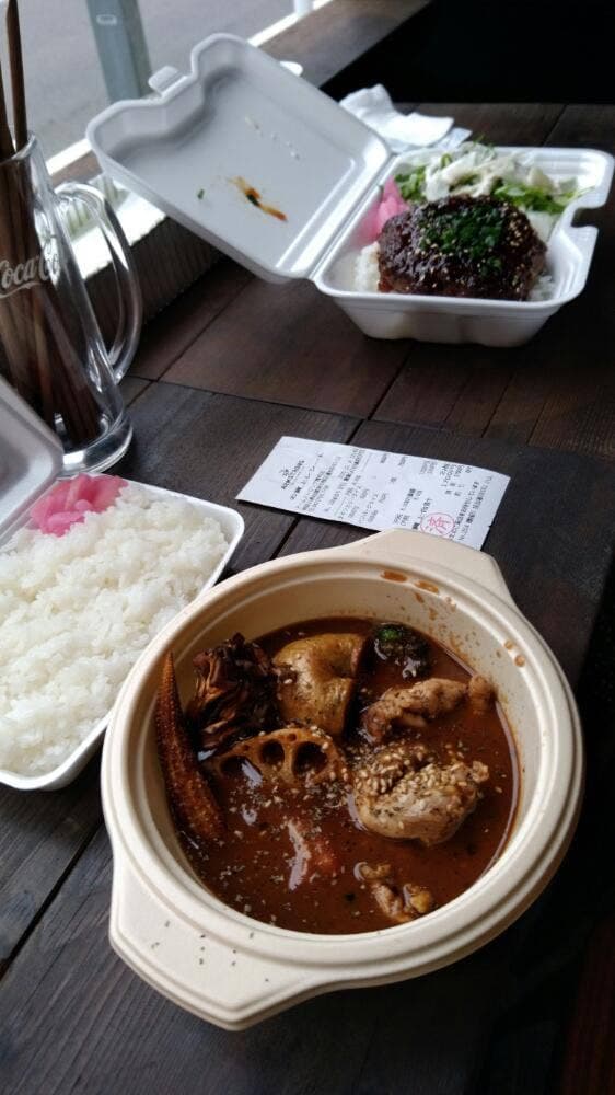 アームストロング精肉店 - サブ画像3